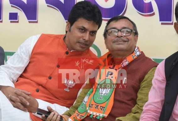 Ratan dreams for ‘New Tripura’ under BJP Govt, calls voters to ‘Vote for BJP’ in 2018-Election Ratan dreams for ‘New Tripura’ under BJP Govt, calls voters to ‘Vote for BJP’ in 2018-Election